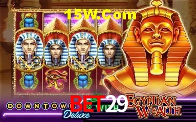 Bônus de Boas-vindas Bet29